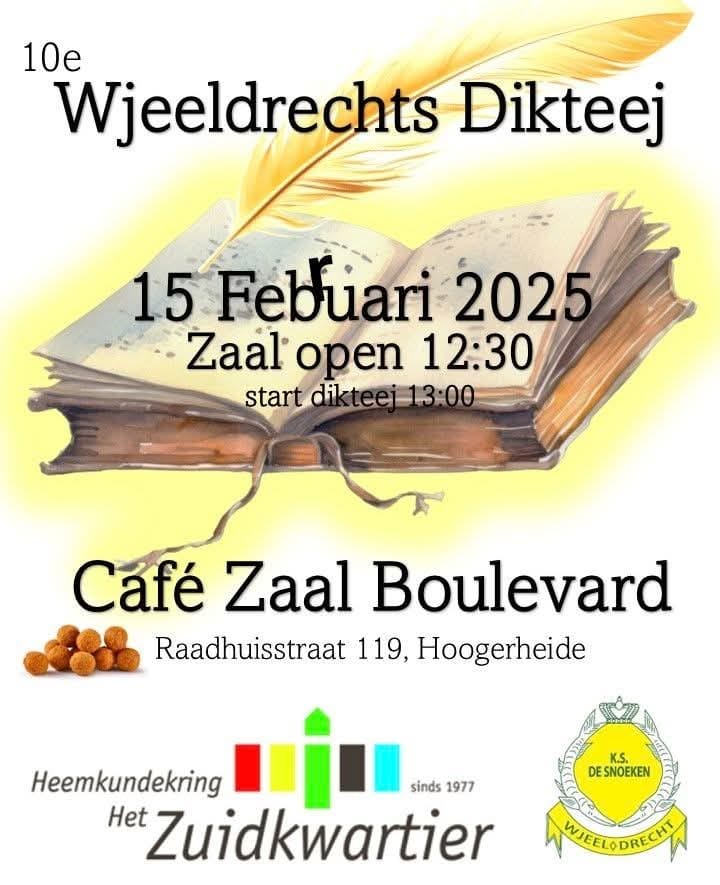 Wjeeldrechts Dikteej
